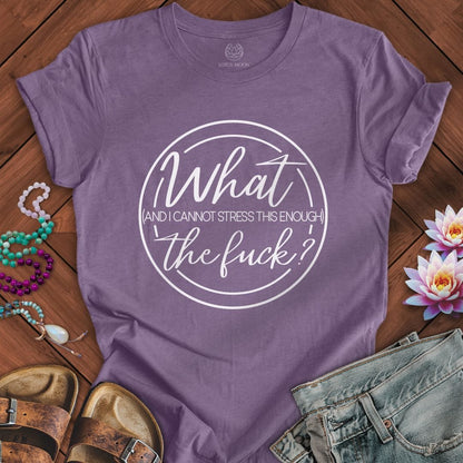 Printify T-Shirt What Tee Heather Purple / S
